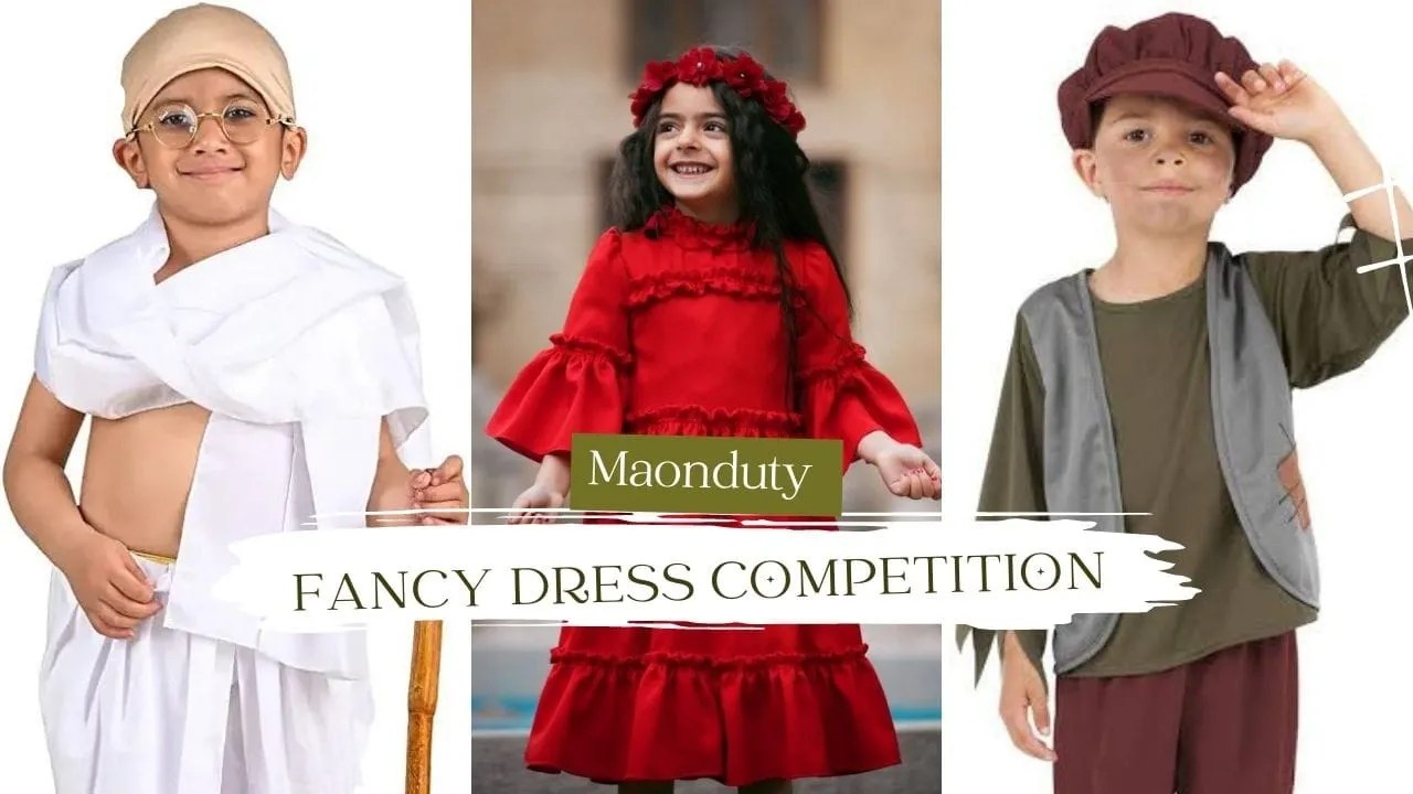 Fancy Dress Competition l बच्चों को इनाम दिलाएं फ़ैन्सी ड्रेस कॉम्पटिशन