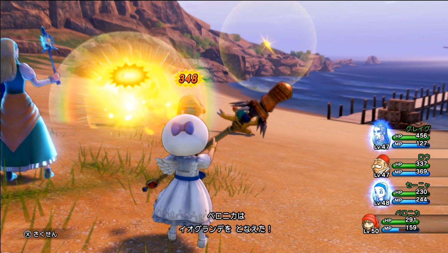 【PS4/PC/スイッチ対応】ドラクエ11S 最速レベル上げまとめ(序盤・中盤・終盤・クリア後・70まで・70から) 極限攻略