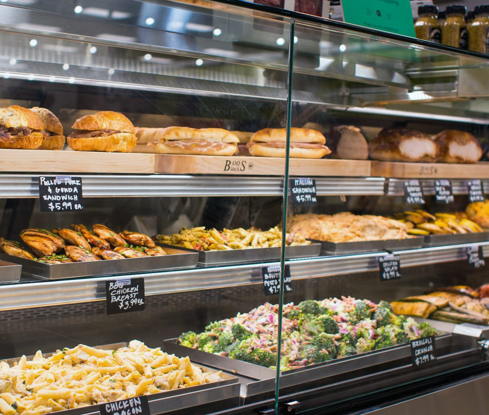 Rouses Market Iberville Parish