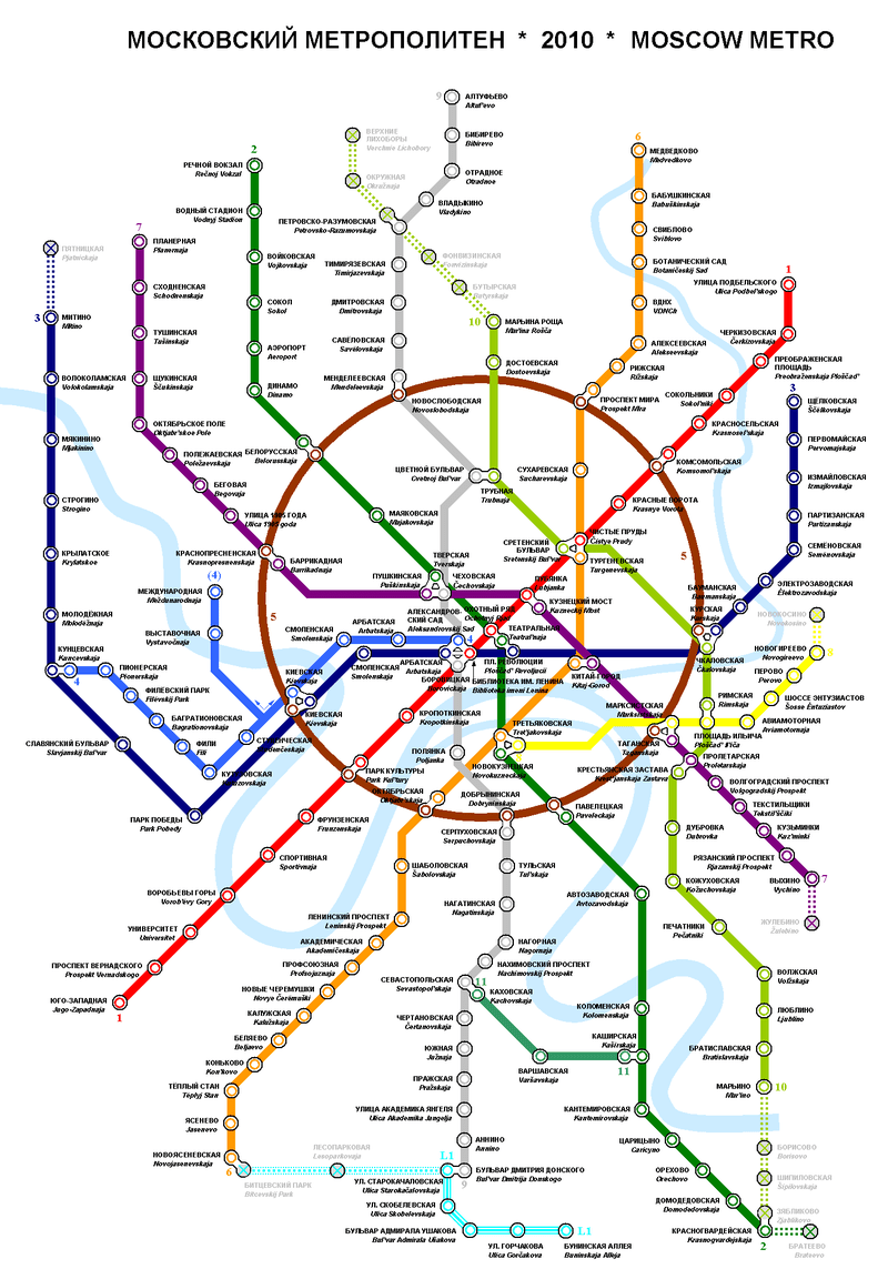 Metro Moscou Carte Plan du métro de Moscou, La Russie