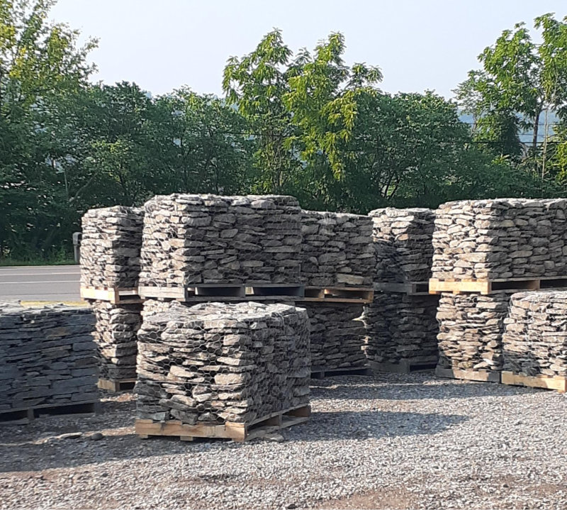 Wall Stone Mapes Mulch & Stone