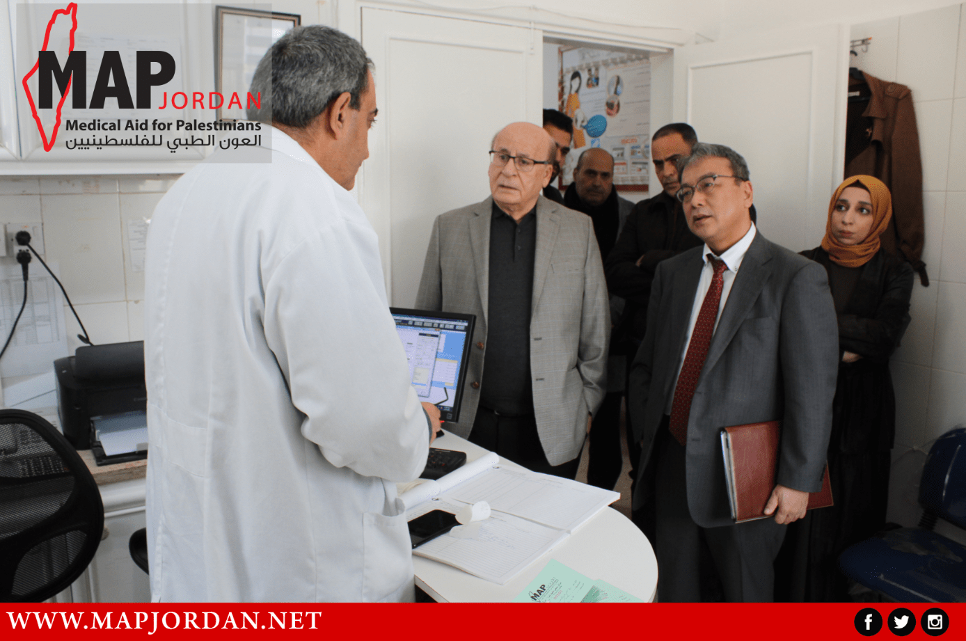 Japan Handover Medical Equipment To Jordan Medical Aid for Palestinians