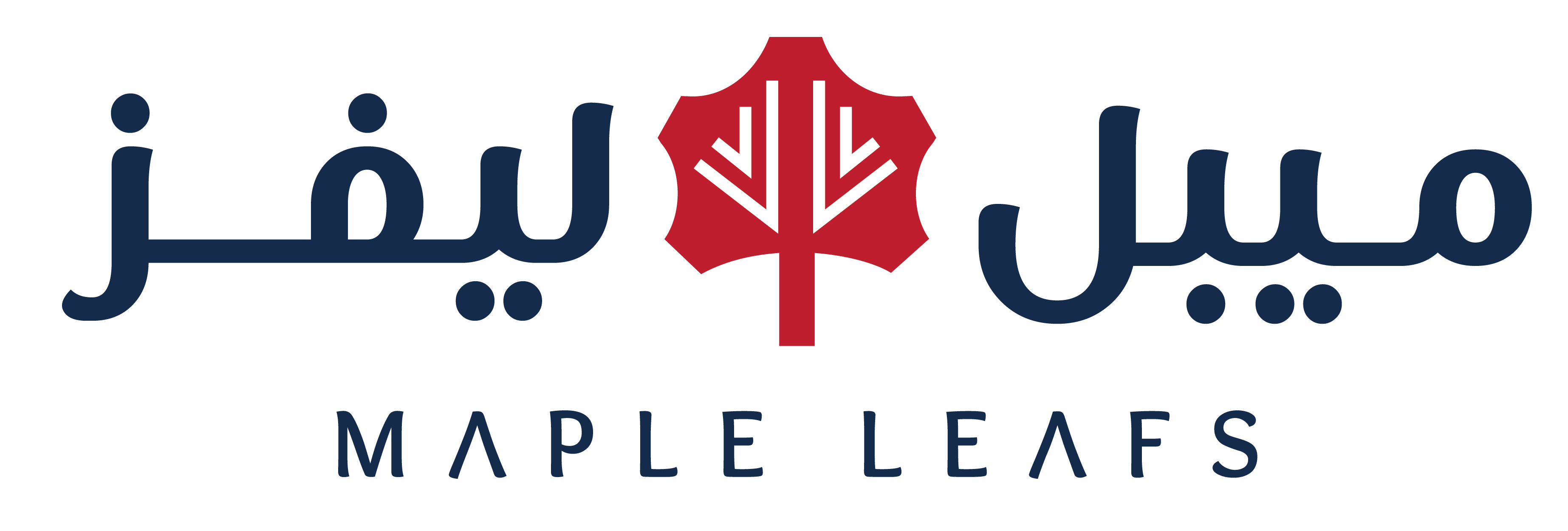 Sauces and Flavors Manufacturer Maple Leafs