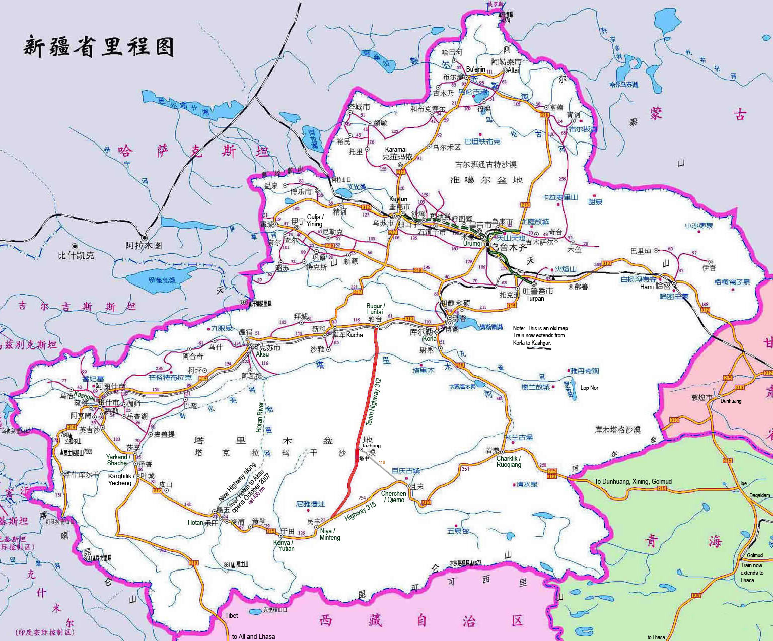 Xinjiang Road Map Xinjiang China • mappery
