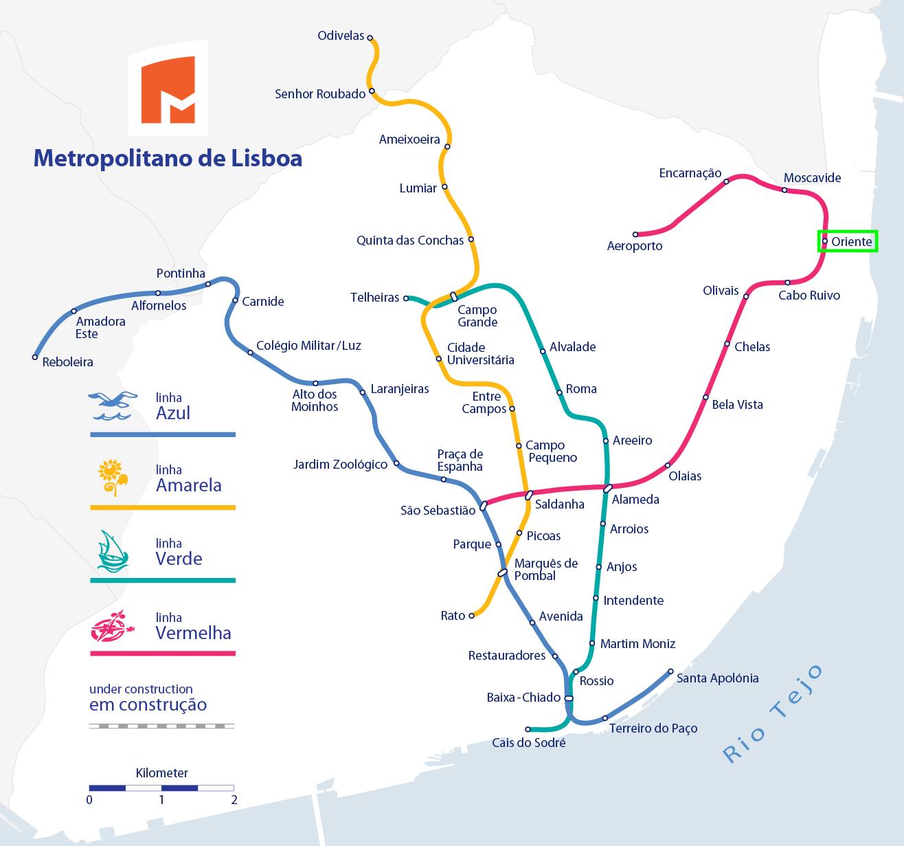 Lisbon Oriente Station Map Lisbon oriente station map Lisbon oriente train station map (Portugal)