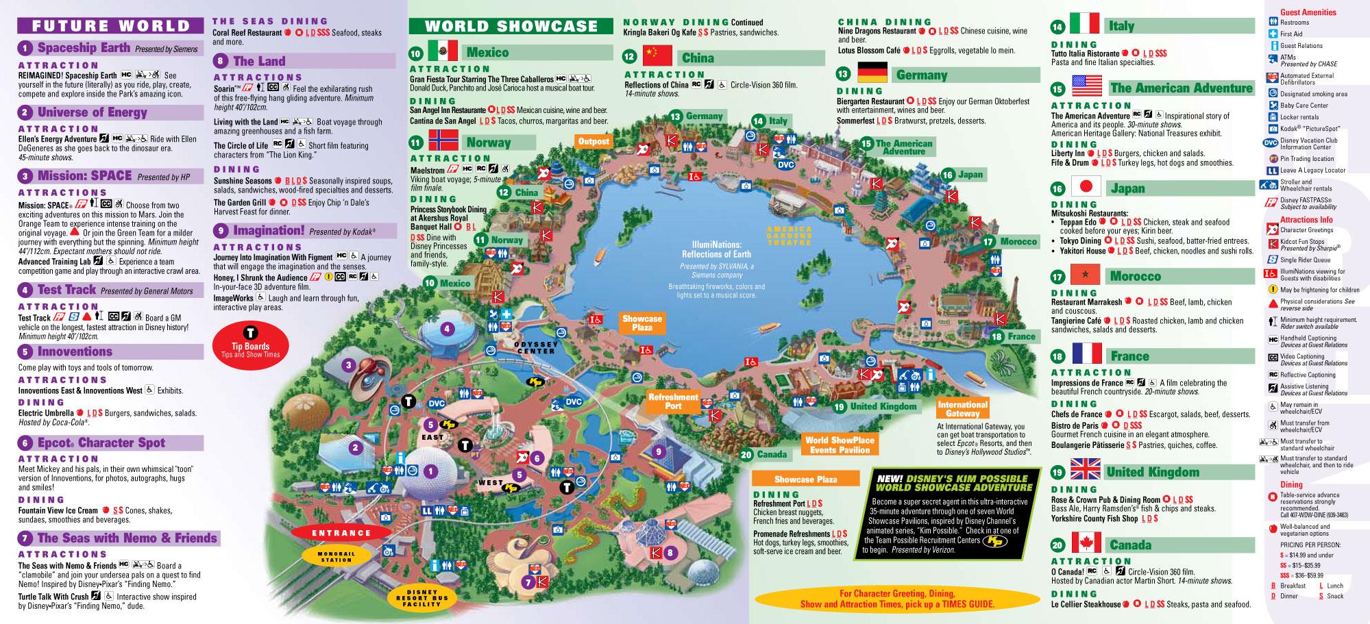 EPCOT center map EPCOT Disney World map (Florida USA)