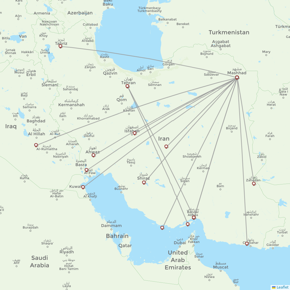 AIS Airlines IS flights, airports Airline Information