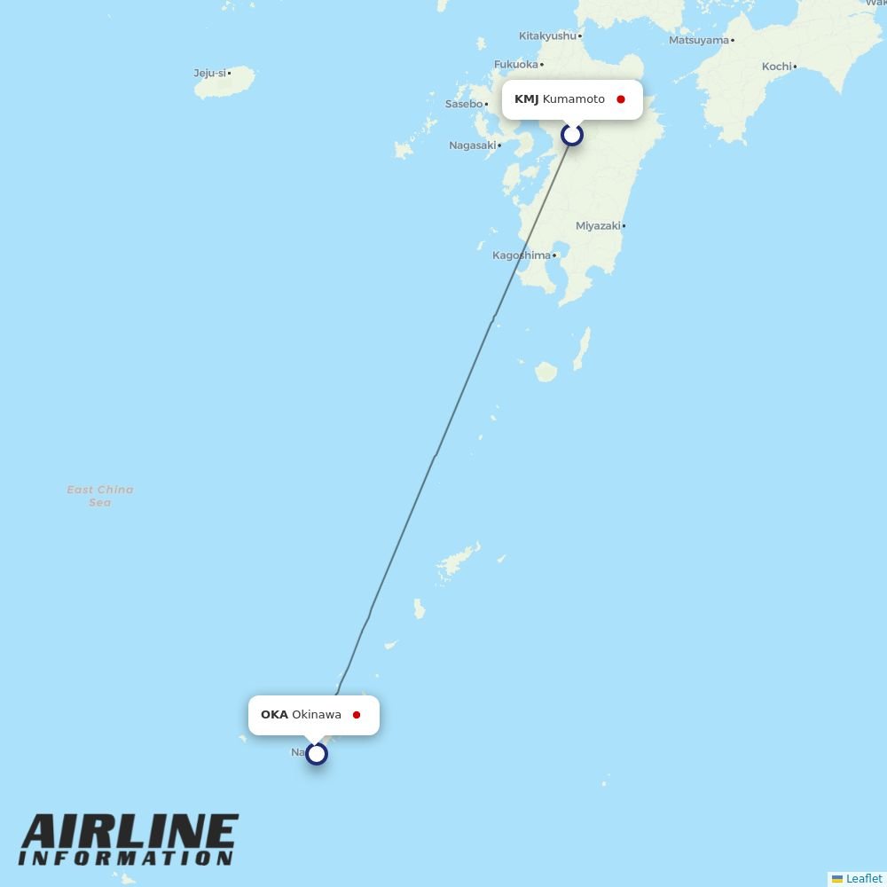 Airlines with flights from Kumamoto to Okinawa (KMJ to OKA) Airline