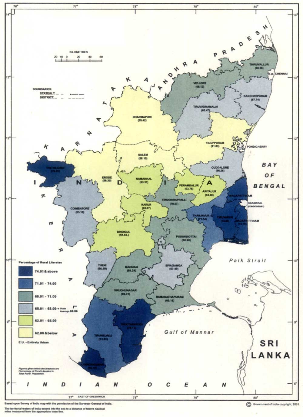 Static Map of Tamil Nadu •