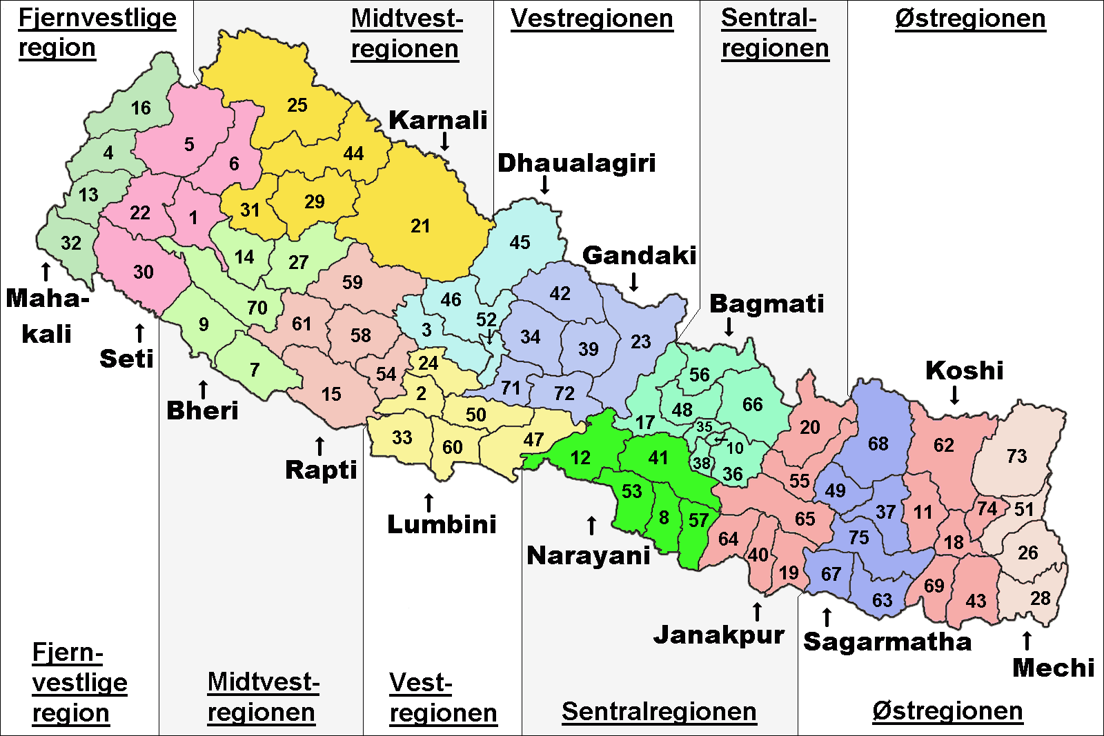 Map of Nepal with 77 Districts, Updated Map of Nepal.