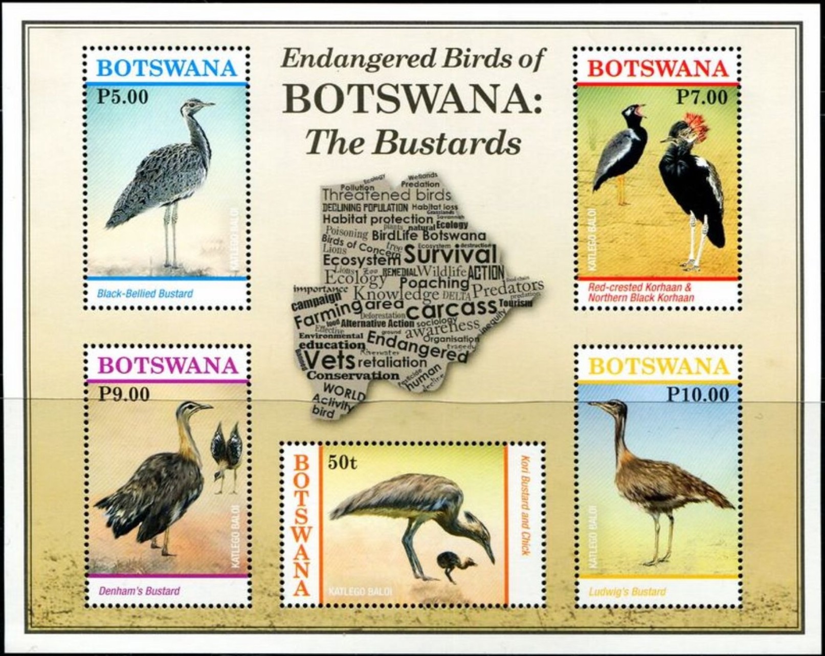 Maps on Stamps Botswana A Database of Cartophilately