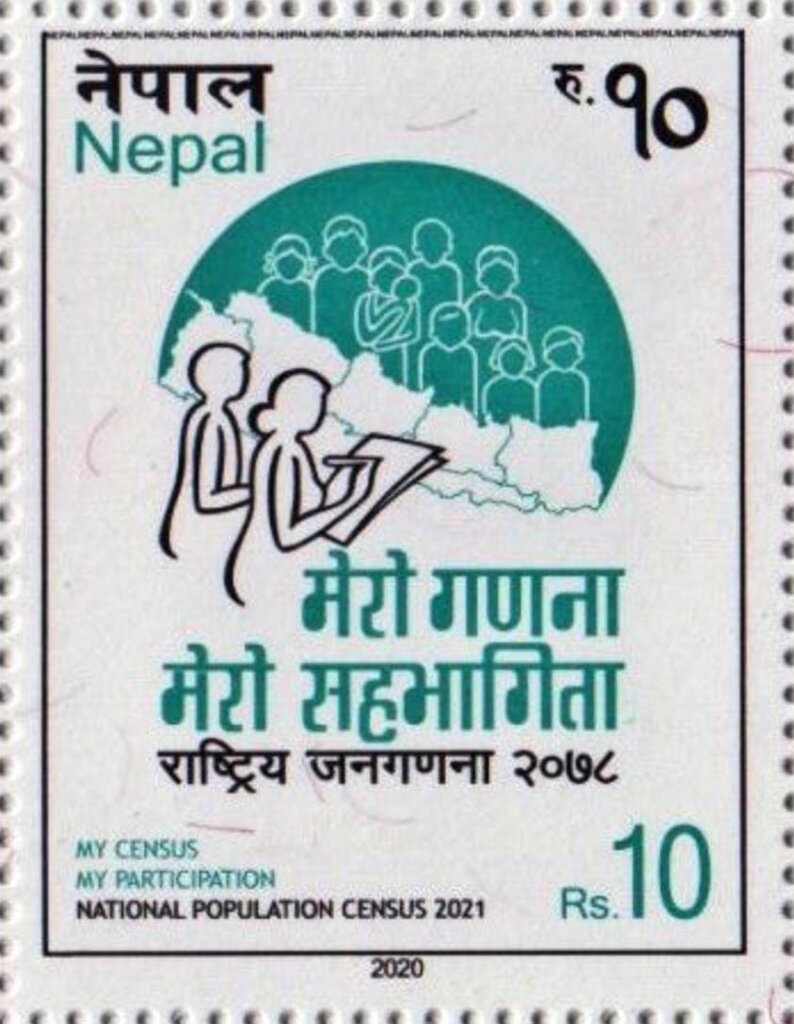 Maps on Stamps A Database of Cartophilately