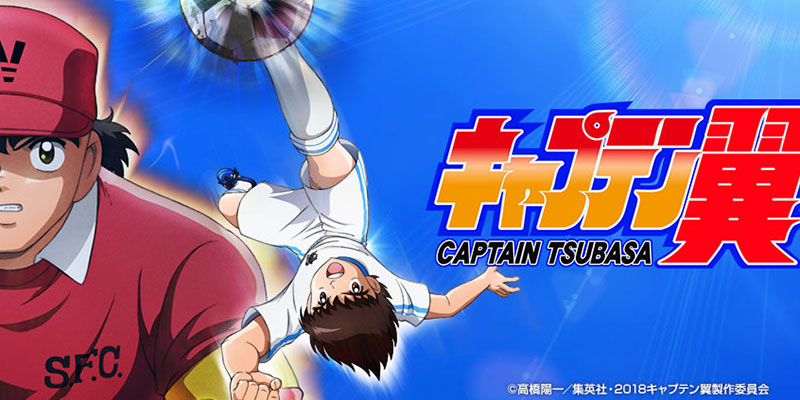 ﻿Google Drive Watch Nonton Captain Tsubasa Road To 2002