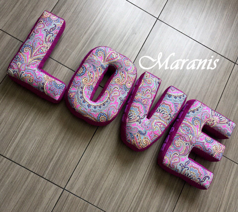 Letter pillow pattern Maranis