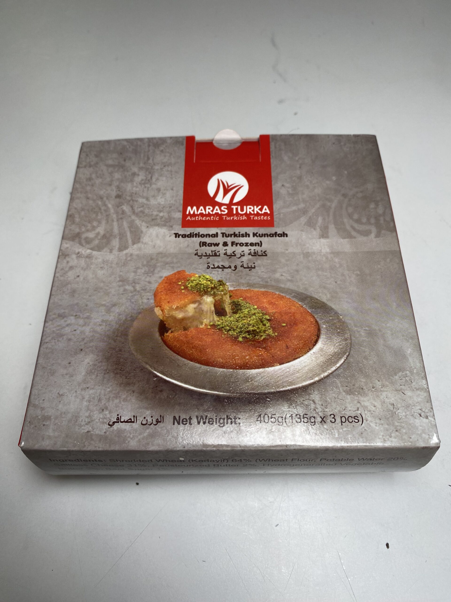 Frozen and Raw Turkish Kunafa MarasTurka MarasTurka wait for you