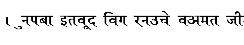 Kruti Dev 111 Bold Download for free at Marathi Fonts