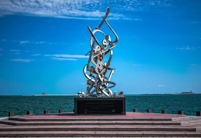 Doha city tour 2024 (6 days Itinerary) Maraya Tours