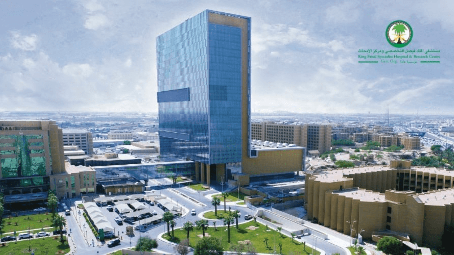 KFSH&RC Ranked Top Valuable Healthcare Brand in Saudi Arabia and Middle