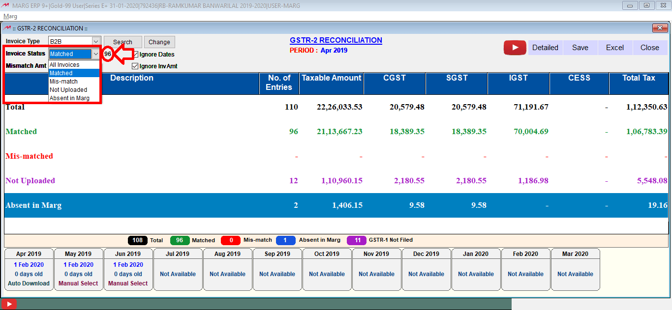 GSTR 2A Reconciliation in Marg ERP Software