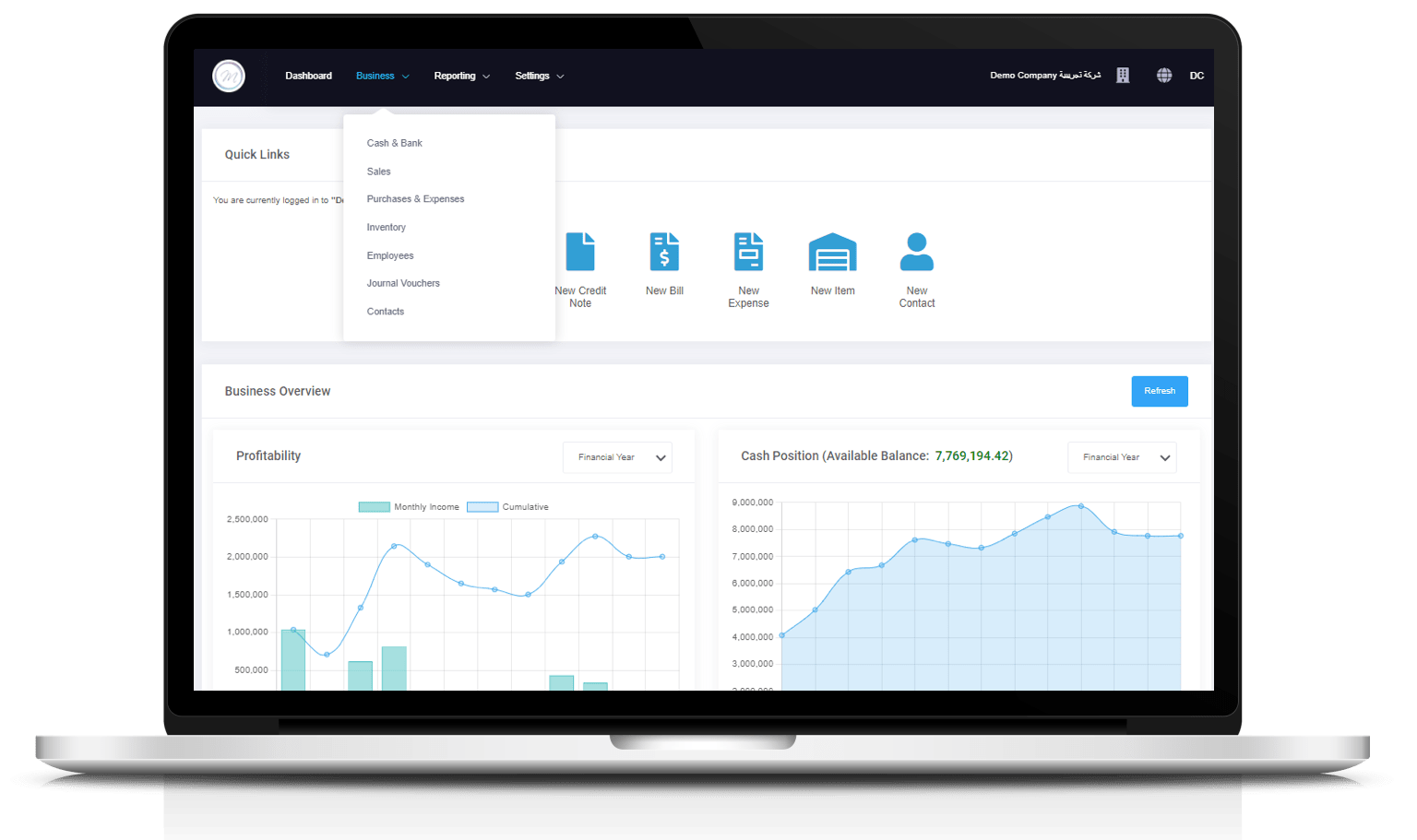 ERP Solution For Small Businesses Margin ERP