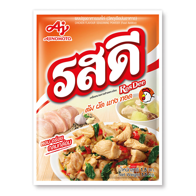 Rosdee Chicken Flavour Seasoning Powder 1.5 kg.รสดี ผงปรุงรส รสไก่ 1.5