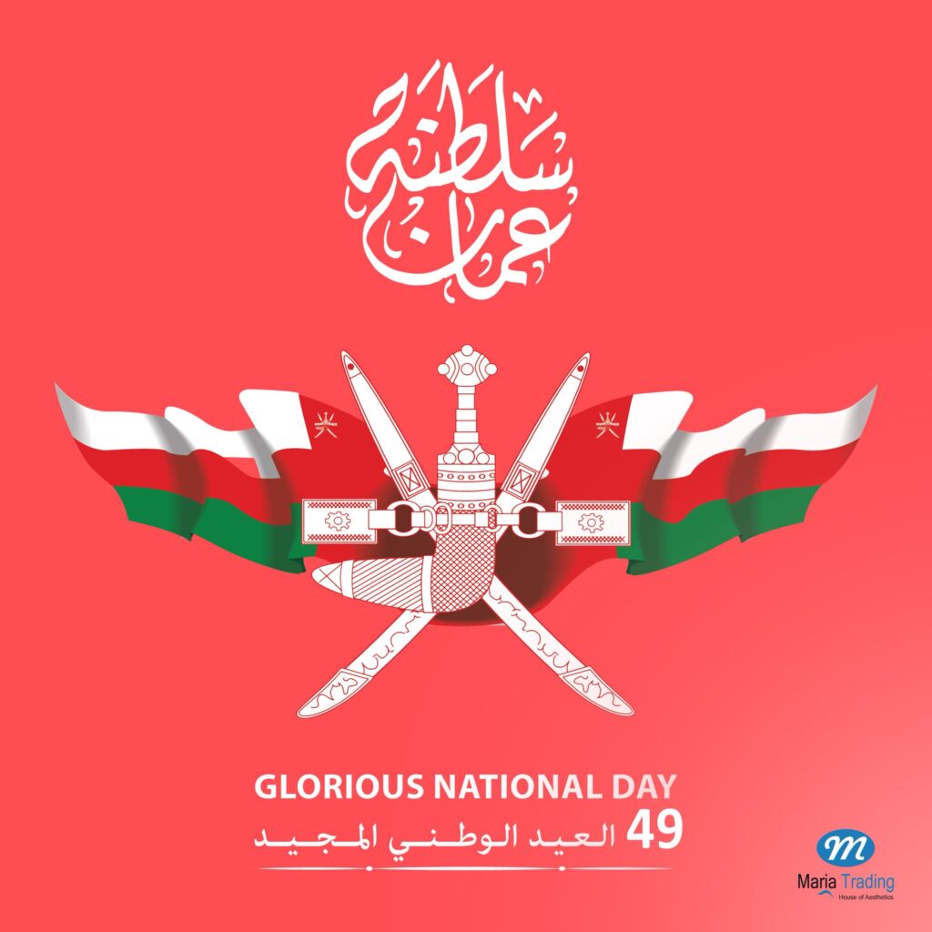 Celebrating 49th National DayHappy National Day Sultanate of Oman