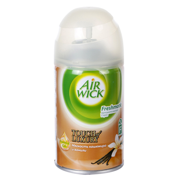 The Walking Company Schaumburg Il Air Wick Company