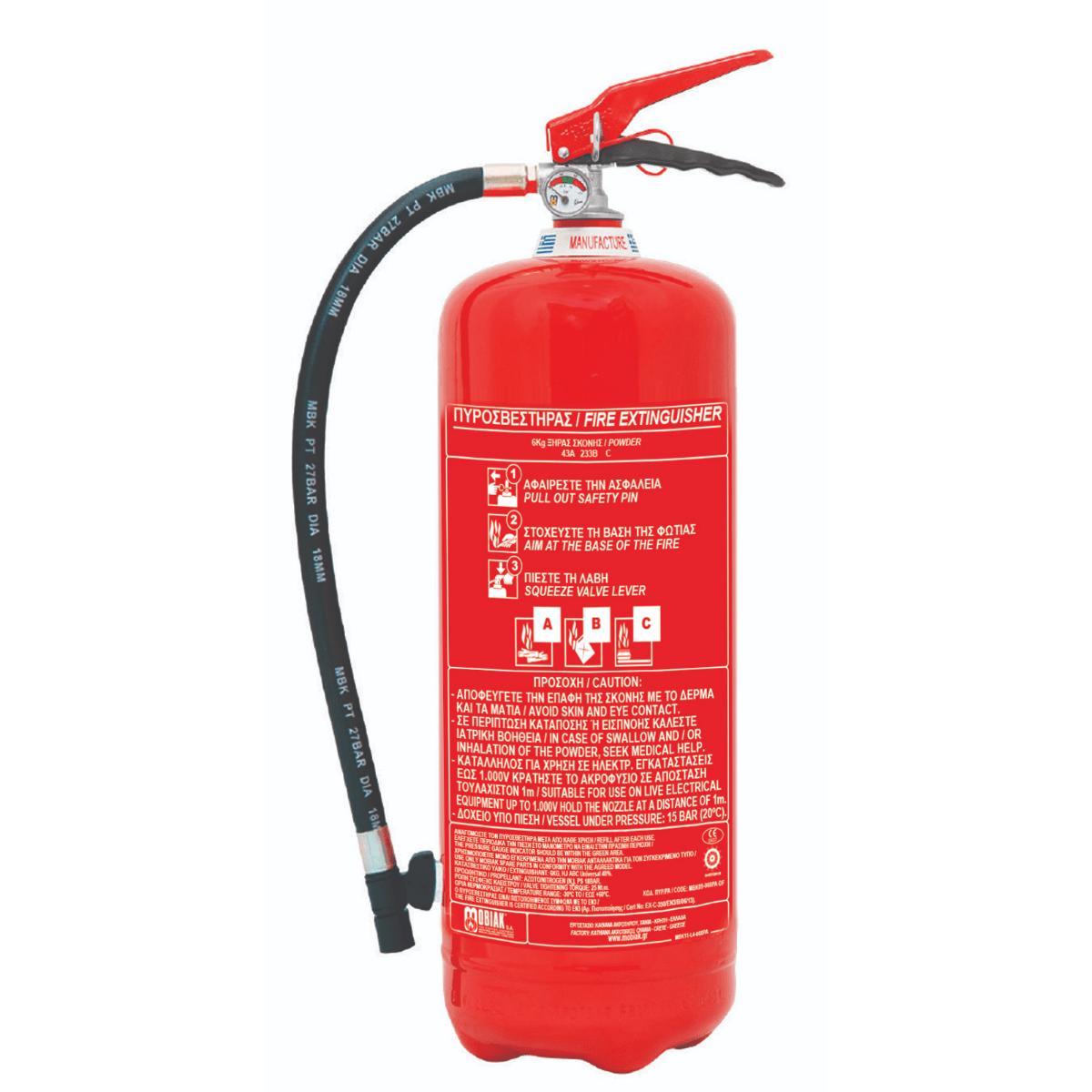 Fire Extinguisher 6Kg DryPowder MariTeam
