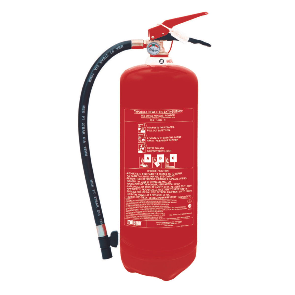 Fire Extinguisher 9Kg DryPowder MariTeam