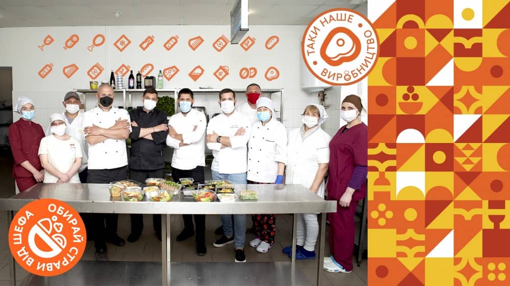 Как инсайт о целевой аудитории изменил представление о кулинарии в