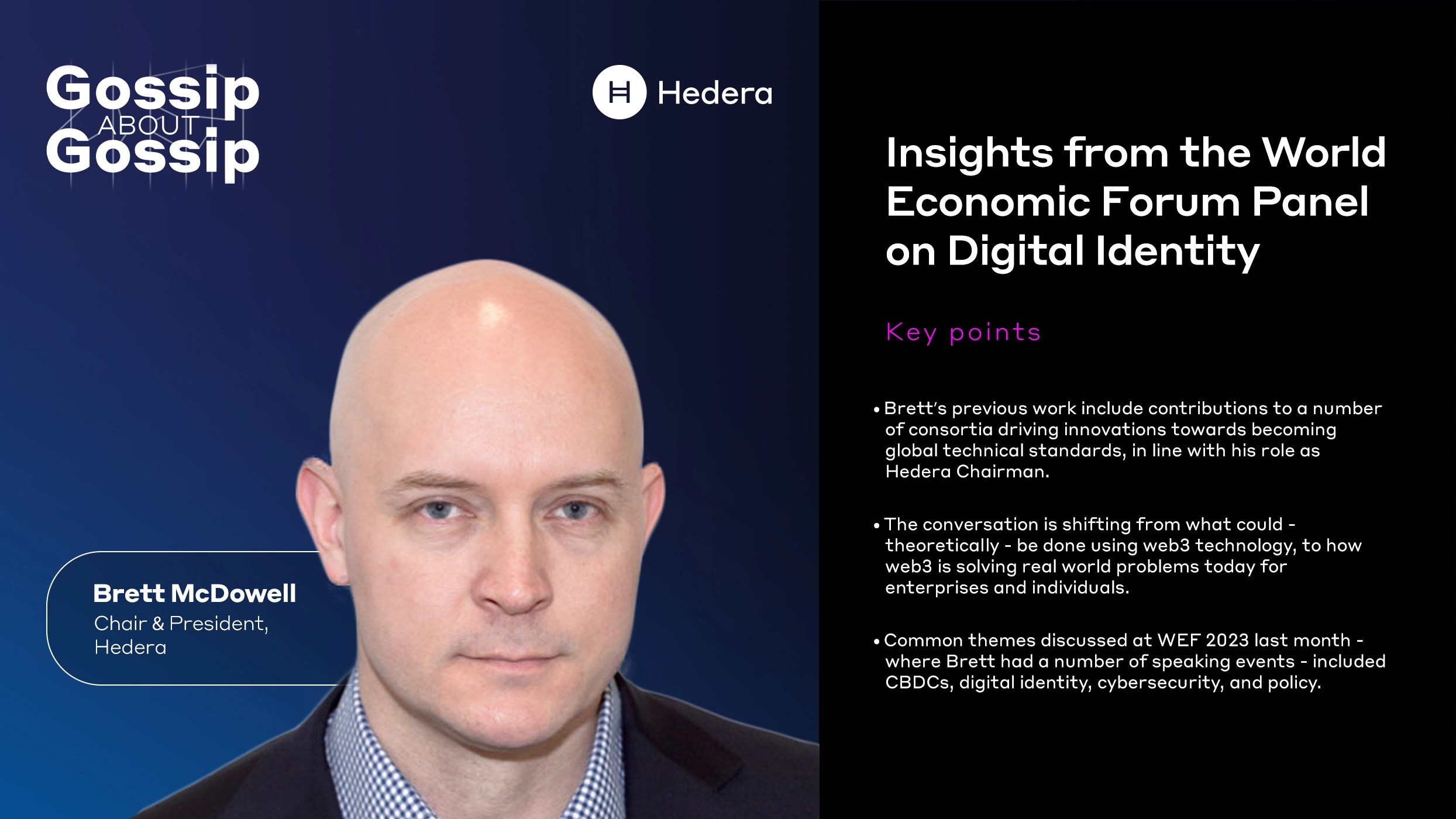 Insights from the World Economic Forum Panel on Digital Identity