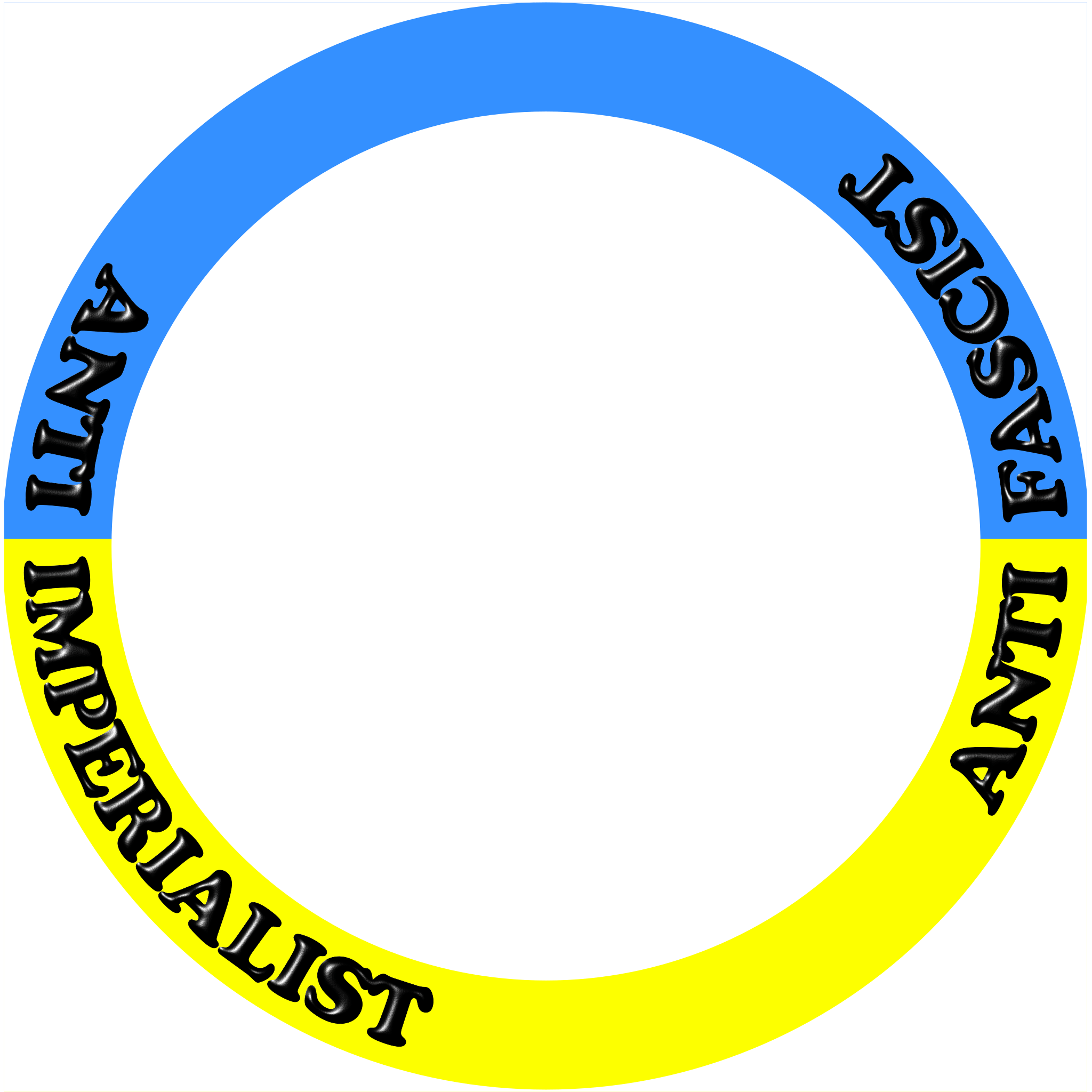 Ukraine profile picture frame Gentle Readers