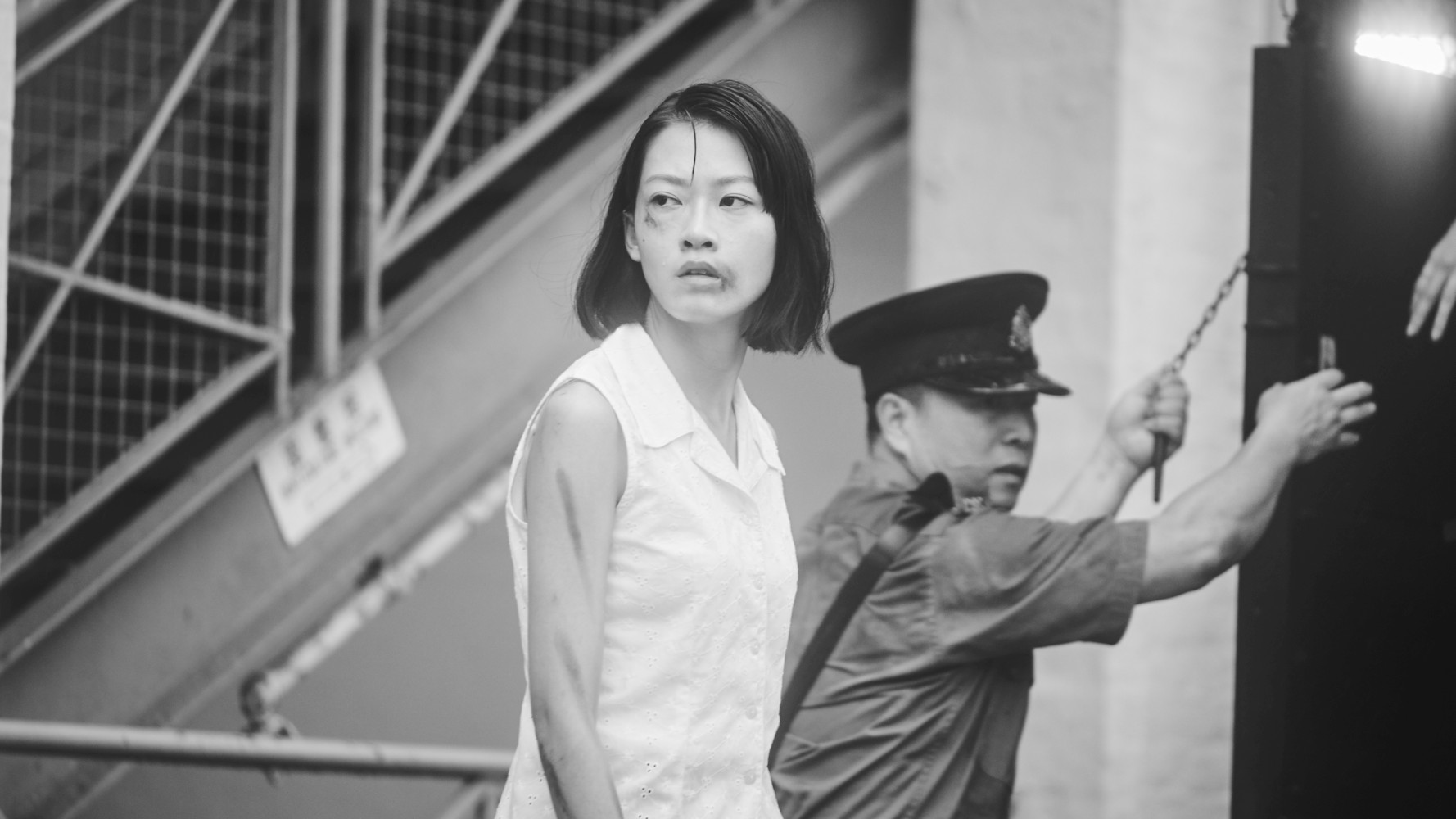 No.1 Chung Ying Street