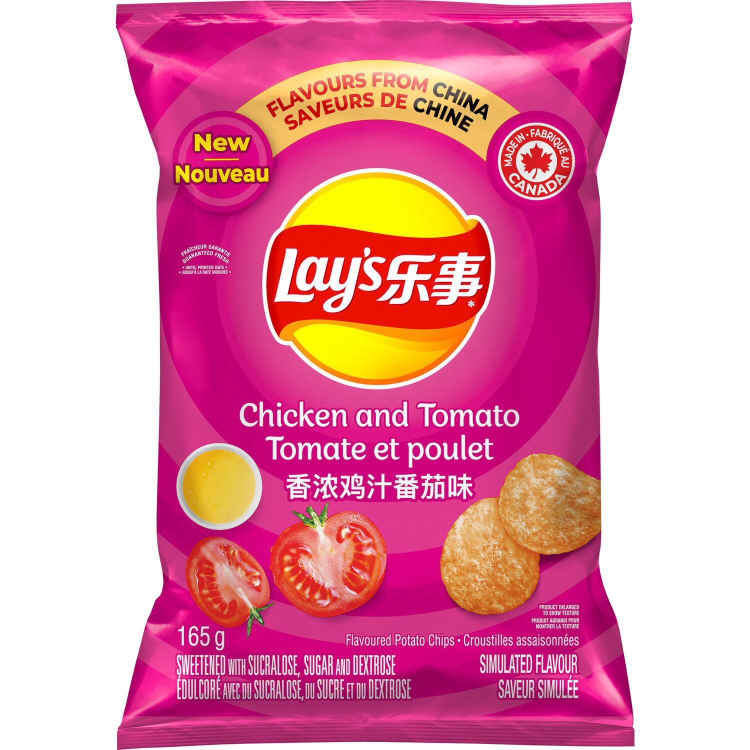 Lays chicken and tomato flavored potato chips 165g Mart31