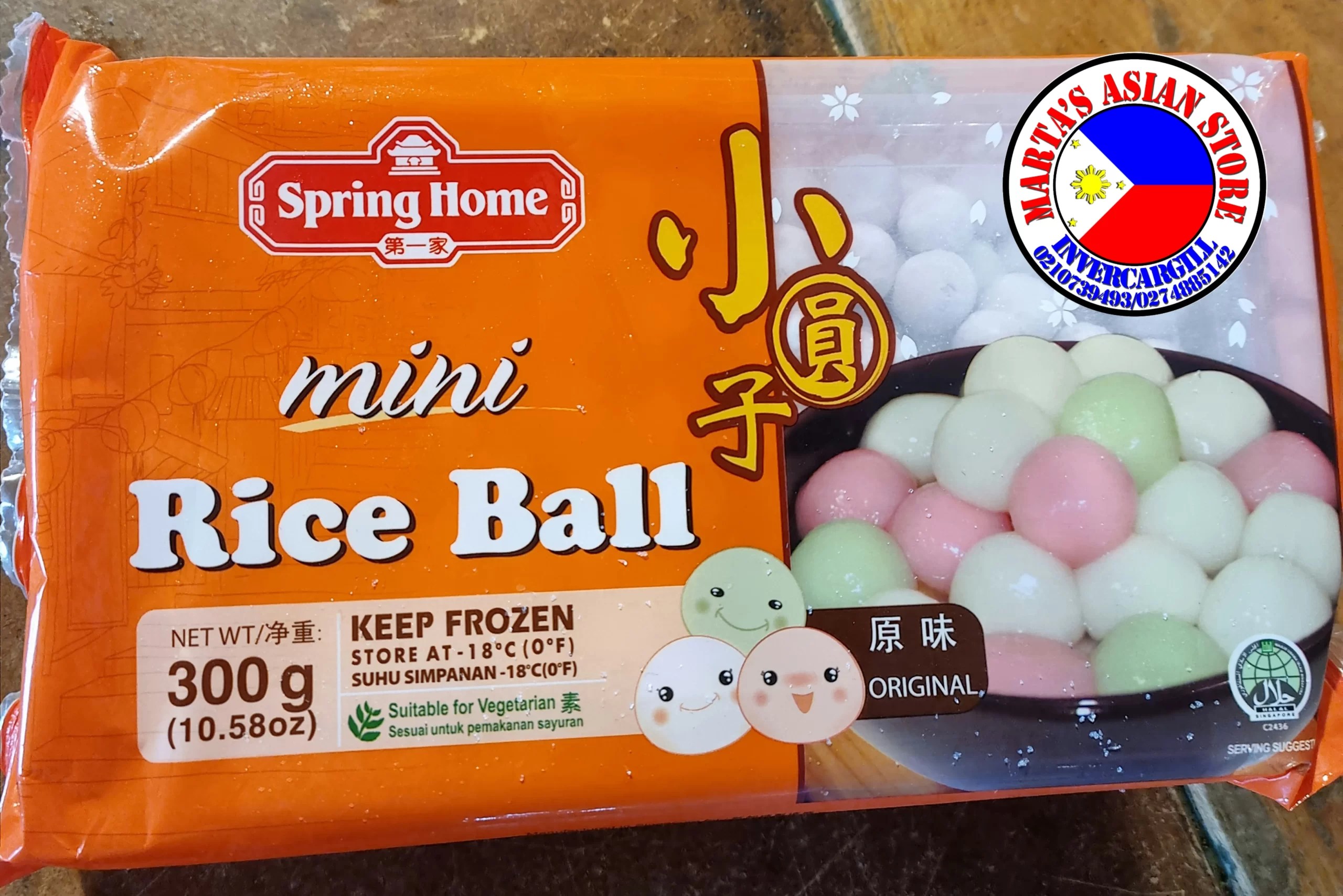 Mini Rice Ball Marta Asian Store