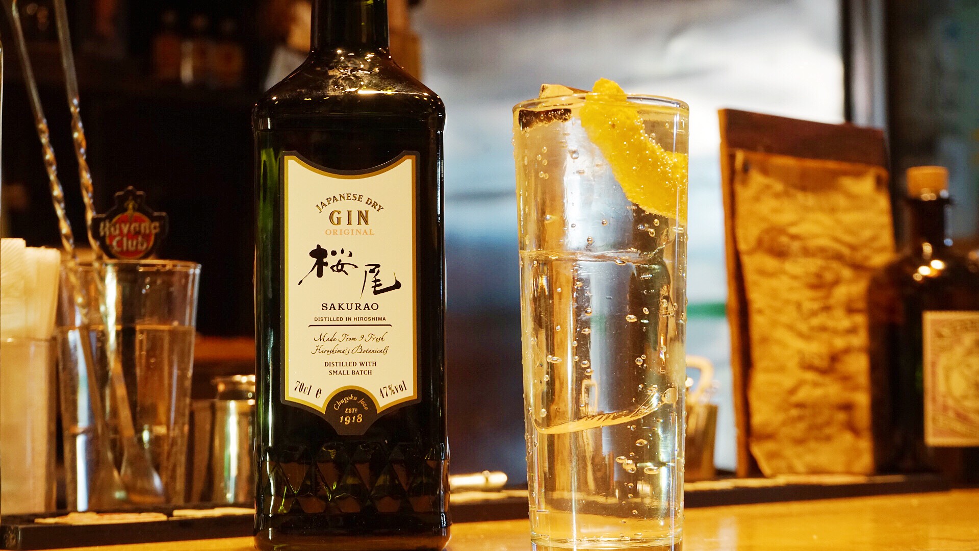 Review Sakurao Gin Original The Martini Whisperer