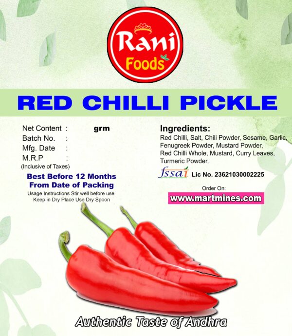 Red Chilli Pickle (Pandu mirchi Pachadi) Veg Pickles Hyderabad