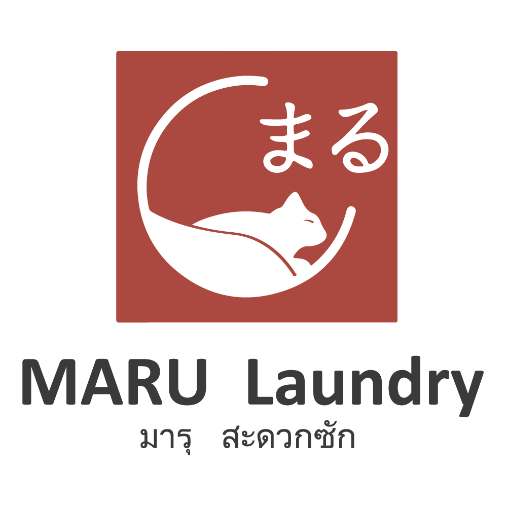 Kangyong Maru Laundry