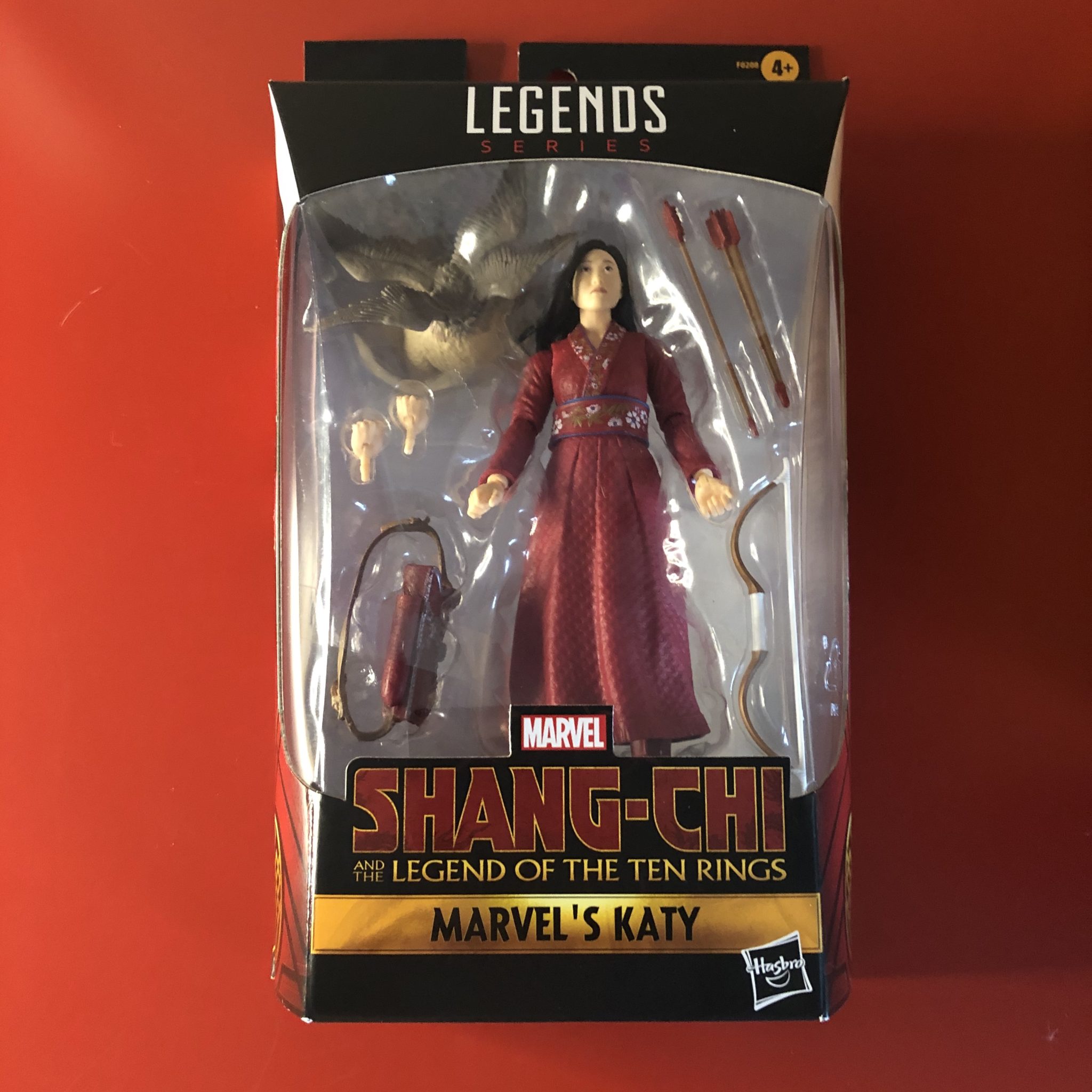 ShangChi Merch Mystery Who (or What) is MORRIS