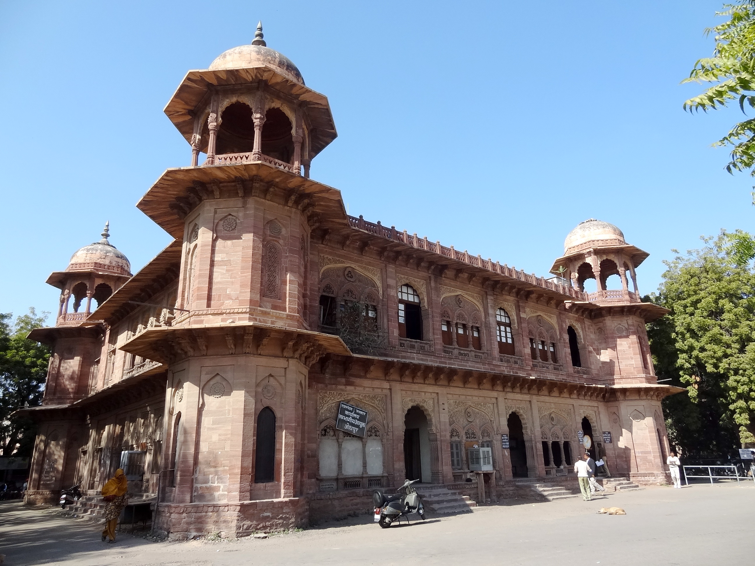 Rajasthan High Court Marwarology