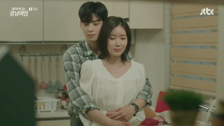 My Id Is Gangnam Beauty: Episode 7 Recap – Marymekpop My Id Is Gangnam Beauty: Episode 15 Recap – Marymekpop