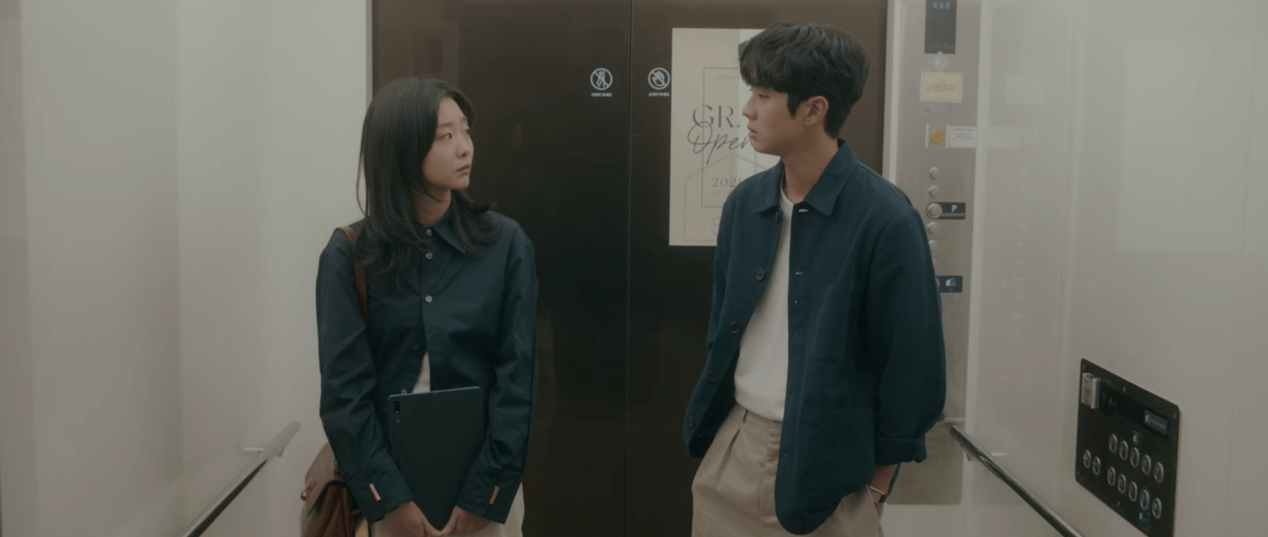 [What Mary Thinks] Our Beloved Summer MaryMeKpop