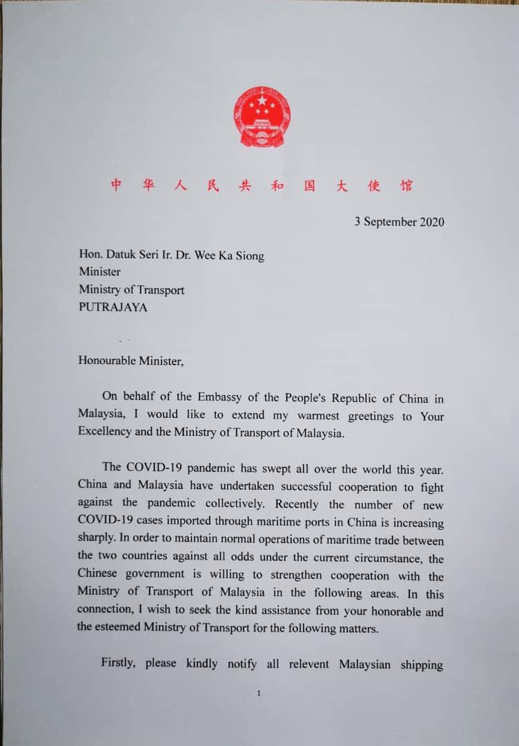 Letter from the Embassy of the People’s Republic of China in Malaysia