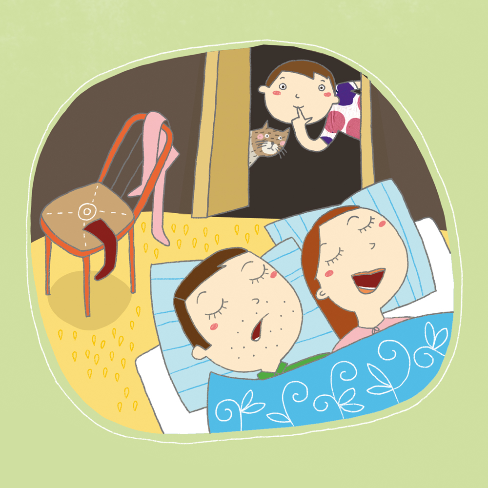 Gecko « Mascha Greune