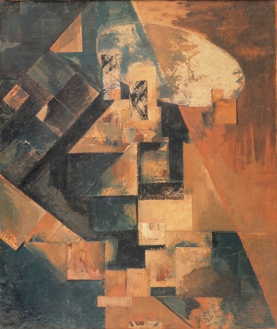 Kurt Schwitters Merz Sublime E Inexplicable