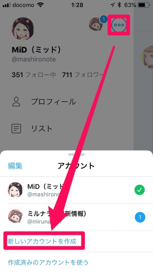 200以上 垢 画像 966883Youtube 垢 画像変更