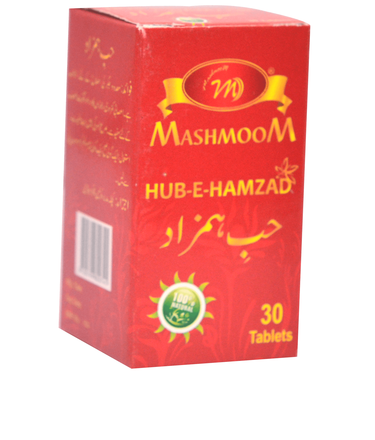 HubeHamzad 30 Tab Mashmoom