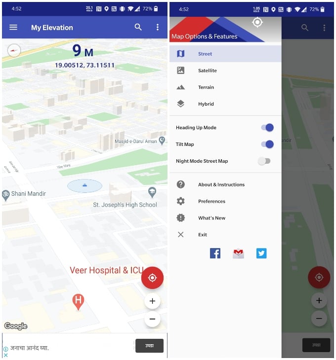 How to Find Current Altitude on Android Easily MashTips