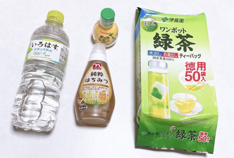 【ダイエット】簡単効果的なアイドル水の作り方 美容＆アニオタましゅまろ