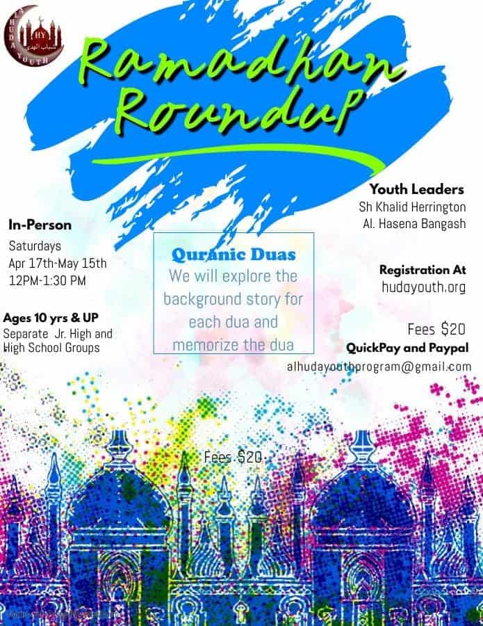 Ramadan Masjid Al Huda